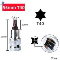 ราคา Toolstar ซ็อกเก็ตหัวสกรูท็อกบล๊อคประแจซ็อกเก็ตหัวสกรูท็อกที่มีประสิทธิภาพและทนทาน (22103131655)