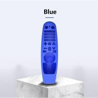 ราคา เคสซิลิโคนสำหรับป้องกันรีโมทคอนล Magic Remote LG สำหรับ Magic remote 2016 2020 (18633229703)