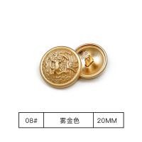ราคา กระดุมสีทองทรงกลมกระดุมโลหะสไตล์อังกฤษกระดุมชุดสูทกระดุมใหญ่ผ้าวูลกระดุมเสื้อกันลมกระดุมเสื้อผ้าแมทช์ง่าย (10885180045)