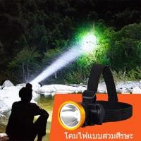 ราคา 100W ไฟฉายคาดศีรษะ LED ชาร์จไฟได้ผ่าน USB ไฟฉายคาดศีรษะ กันน้ำ ไฟฉายฉุกเฉินเดินป่าตั้งแคมป์ อุปกรณ์ตกปลากลางแจ้งที่สว่างสดใส (22362406661)