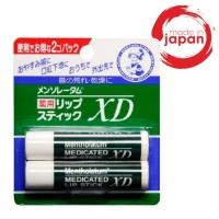 ราคา Rohto Mentholatum Medicated Lip Stick 2แท่ง ลิปบาล์ม ญี่ปุ่น ช่วยปกป้องริมฝีปากจากความแห้งกร้าน (21619481758)