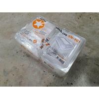 ราคา ลดล้างสต็อก กล่องพลาสติกใส OPS htp102 htp104l htp105 tl2h tl4h tl5h sn101 sn104 (22444124648)