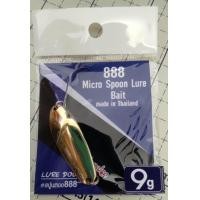 ราคา สปูนตอง888 รุ่น9กรัม (21521036463)