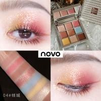 ราคา No 5299 อายแชโดว์ Novo eye shadow plate 9 color พร้อมส่ง ของแท้ พาเลททาตา อายแชโดว์สีสวย (12472270077)