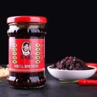 ราคา mala shopeเหล่ากันมา พริกเผาเหล่ากันมา รสชาติกลมกล่อม เผ็ดเบาๆ หอมเครื่องเทศ สามารถเปิดทานได้ทันที 老干妈 (21921970317)