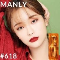 ราคา ลิปสติกเวลเวทแมทต์ สีชัดสวย เนื้อเนียน Mansly Velvet Matte Lipstick M1015 ลิปสติกเวลเวทแมทต์ สีชัดสวย เนื้อเนียนนุ่ม (20955736268)