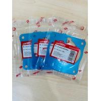 ราคา งาน SRK ปะเก็นตีนเสื้อมิเนียม DASH LS แดช แอลเอส 1 มิล 2 มิล 3 มิล (22497417855)