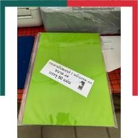 ราคา กระดาษสี โปสเตอร์อ่อน A4 สีสด สีเข้ม โปสเตอร์อ่อน 80แกรม 50 แผ่น แพ็ค กระดาษ 2 หน้าเกนด AA UBMarketing (21372290501)