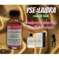 ราคา หัวเชื้อน้ำหอม ขนาด 30ml กลิ่น YSE LAIBAR เทียบกลิ่น ยิปแซง หัวน้ำหอม น้ำหอม หัวเชื้อน้ำหอม (20745055390)