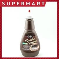 ราคา SUPERMART Junipers Chocolate Flavored Topping ท็อปปิ้ง กลิ่นช็อกโกแลต ตรา จูนิเปอร์ เลือกได้ 2 ขนาด 500 g 1 2 Kg 1108401 1108405 (19633833798)