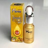 ราคา 1 ขวด เซรั่มขมิ้นทองคำ เซรั่มขมิ้น กล่องเหลือง HERBAL PLUS TURMERIC GOLD SERUM เฮอร์เบิล พลัส เทอเมอริค โกลด์ เซรั่ม ปริมาณ 10 มล (21645823248)