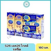 ราคา S26 เอส26 โกลด์ สูตร3 รสจืด 180มล แพ็ค4 (22595241868)
