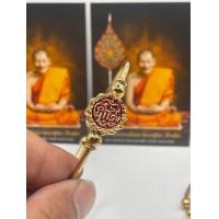 ราคา กำไลโบตั๋นหลวงปู่ศิลา สิริจันโท ลงยาเเดง เขียว น้ำเงิน กำไลหลวงปู่ศิลา เบี้ยเเก้หลวงปู่ศิลา (22578224285)