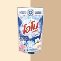 ราคา โอโมพลัส ลิควิด น้ำยาซักผ้าสูตรเข้มข้น 530 700 มล (22395050947)