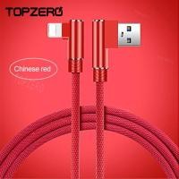ราคา TOPZERO สายชาร์จ USB90องศาสำหรับ iPhone 13 Pro Max 11 12 Pro Max 6 7 8 Plus X XR XS MAX สายชาร์จเร็วสายข้อมูล USB สำหรับ iPhone 6S Plus 5S (663508075)