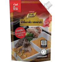 ราคา Purefoods น้ำจิ้มงา น้ำจิ้มชาบู น้ำจิ้มชาบูงาคั่ว น้ำจิ้มสุกี้ น้ำจิ้ม ชาบู น้ำจิ้มหมูกระทะ น้ำจิ้มหม่าล่า หม่าล่า ขนาด 150 330 กรัม แบบถุง แบบขวด ตรา เพียวฟู้ดส์ พร้อมส่ง (22761641468)