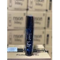 ราคา ทรอส โคโลญ ขนาด 100 มล แท้100 (21429147111)