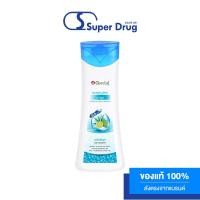 ราคา ดอกบัวคู่ แชมพูสมุนไพร สูตรมะกรูด 200 มล (22461363548)