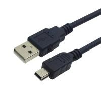 ราคา USB Cable 1 5M is Used for Data Transmission with USB Interface Such As Computer and Digital Camera Camcorder MP3 4 Etc (22622026837)