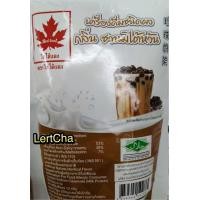 ราคา ผงเผือก ผงใบไม้แดง และรสชาติต่างๆ ขนาด 200 กรัม (21300109543)