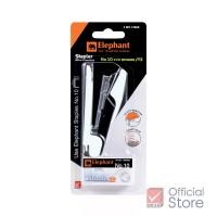 ราคา Elephant เครื่องเย็บกระดาษ ชุดเย็บกระดาษ No 10 อีโว สเฟียร์ Y2 คละสี จำนวน 1 ชิ้น (22726474508)