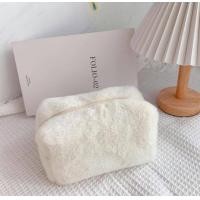 ราคา กระเป๋าใส่ดินสอ ใส่เครื่องสำอาง ขนนุ่มปุกปุย HA Homeshop (22046193216)