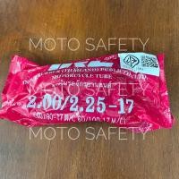 ราคา ยางใน IRC ราคาดี มีหลายเบอร์ ขอบ 12 ขอบ15 ขอบ16 ขอบ17 ขอบ18 ขอบ19 ขอบ21 (14673214160)