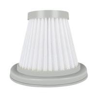 ราคา Replacement Vacuum Cleaner Parts HEPA Filter for Deerma DX118C DX128C Household Cleaning Vacuum Cleaner Accessories (20998913478)