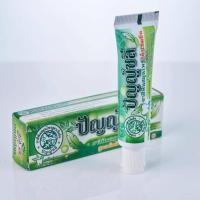 ราคา ยาสีฟัน ปัญญ์ชลี ขนาด 80 กรัม จำนวน1หลอด (19986645012)