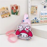 ราคา กระเป๋าถือเด็ก กระเป๋านักเรียนใบเล็ก การ์ตูนน่ารัก กระเป๋าคาดหน้าอกเด็กผู้หญิง กระเป๋าเป้น้ำหนักเบา (22606785021)