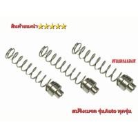 ราคา มือลิงเบรค GIORNO 125 งานฟอสแท้ Lead125 งาน KYB หัวปรับสแตนเลสเจาะลาย ตรงรุ่น สินค้าไทยคุณภาพ 5 (22012562204)