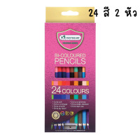 ราคา สีไม้มาสเตอร์อาร์ต รุ่นใหม่ เกรดพรีเมียม 12 24 36 48 60 72สี ของแท้ 100 สี Premium Masterarts (21393536066)