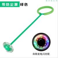 ราคา แหวนกระโดดแบบบอลฟิตเนสสำหรับเด็กลูกฟุตบอลการออกกำลังกายผู้ใหญ่ลูกบอลเด้งดึ๋ง (21799840218)