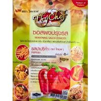 ราคา ผงปรุงรส ไทเชฟ thychef ผงโรยไก่ ผงเขย่า โรยมันฝรั่งทอด ข้าวโพดคั่ว ไก่ทอด popcorn ขนาด 200 กรัม (9686950434)