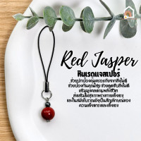 ราคา พวงกุญแจ หินมงคล ขนาด 10 มิล หินแท้ 100 หินนําโชค เสริมดวง เสริมโชคลาภ พวงกุญแจเสริมดวง ของขวัญวันเกิด (22450541184)