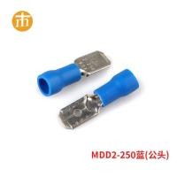 ราคา หางปลาเสียบแอร์เมีย FDD 2 250ถุงละ100ชิ้น พร้อมส่ง (17242023205)