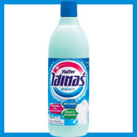 ราคา FernnyBaby ไฮเตอร์ Haiter 600ML ไฮเตอซักผ้า ซักสะอาด ผ้าขาว ขจัดคราบ รุ่น น้ำยาซักผ้า ไฮเตอร์ 600 มล (22680205728)