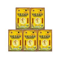 ราคา Flash 5 boxes for sale พลาสเตอร์ แปะบรรเทาปวด แปะปวดหลัง แผ่น ปวดกล้ามเนื้อ ปวดเมื่อยตามร่างกาย แผ่นแปะบรรเทาปวด กอเอี๊ยะ พลาสเตอร์ลดปวด (22236980260)