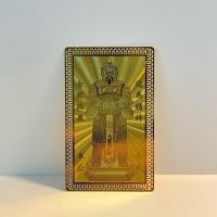 ราคา VIP ของแท้100 แผ่นองค์แชกง จากวัดแชกงหมิว แผ่นทองเรียกทรัพย์ โชคลาภ ความร่ำรวย จากวัดแชกงหมิว ประเทศฮ่องกง ดูดเงิน ดูดโชค ดูดบารมี ดูดงาน กดเพิ่มเลือกวันด แผ่นทองแแผ่นทองแห่งความโชคดี (22074158404)