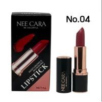 ราคา NEE CARA Lipstick moisturizing nourishing (19540232048)