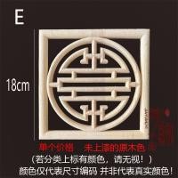 ราคา Taobao Collection ตงหยางไม้แกะสลักมุมไม้แกะสลักแผ่นไม้แกะสลักสี่เหลี่ยมตกแต่งบ้าน (20697313836)