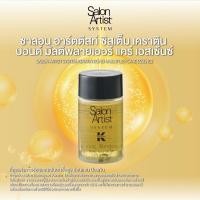 ราคา Dcash ดีแคช เซรั่มบำรุงผม 30ml (22108401758)