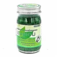 ราคา 1ขวด ยาหม่องสมุนไพรผสมไพลสด เสลดพังพอน ตราเฌอเอม 65g 22g 1ขวด กับราคาสุดคุ้ม (22109665789)