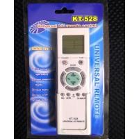 ราคา รีโมทแอร์ครอบจักรวาล สำหรับแอร์ มีเดีย (19470584453)