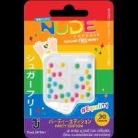 ราคา NUDE Capsule นู๊ด แคปซูล ชูการ์ฟรี เม็ดอมดับกลิ่นปาก รสเปปเปอร์มินต์มินต์ รสแบล็คสเปียร์มินต ยินตัน ลูกอม มินมิน min min (22583628785)