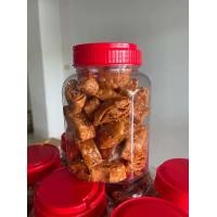 ราคา ขนมโรตีกรอบพริกไทย ดำ (20617115137)