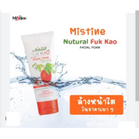 Mistine Natural Fuk Kao Facial Foam 80g