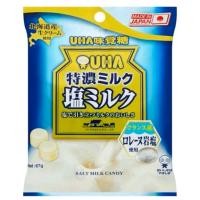 ราคา UHA Milk With Salt Candy ยูฮ่ามิลค์ วิธ ซอลท์ แคนดี้ ลูกอมนมรสเกลือ product of Japan (22179427051)