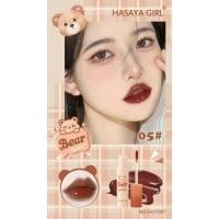 ราคา HASAYA GIRL Sweet Lip Gloss Water Light HH1097 (20793344361)
