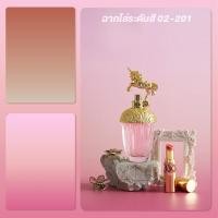 ราคา ฉากถ่ายรูปไล่ระดับสี Gradient Paper Background 2in1 หนึ่งแผ่นมีสองด้าน ขนาด 87x57cm ฉากถ่ายรูป ฉากเฟดสี (22394368558)